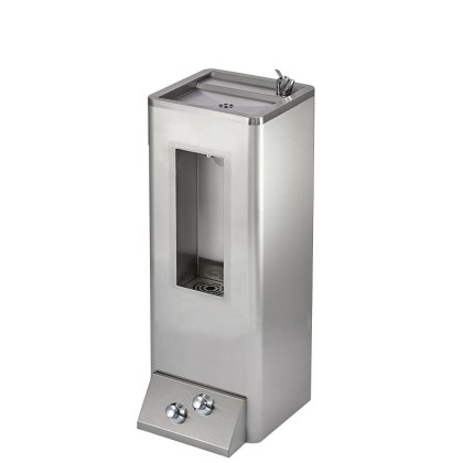 Foot Op Junior Height Bottle Filler & Drinking Fountain Foot Op Junior Height Bottle Filler & Drinking Fountain
